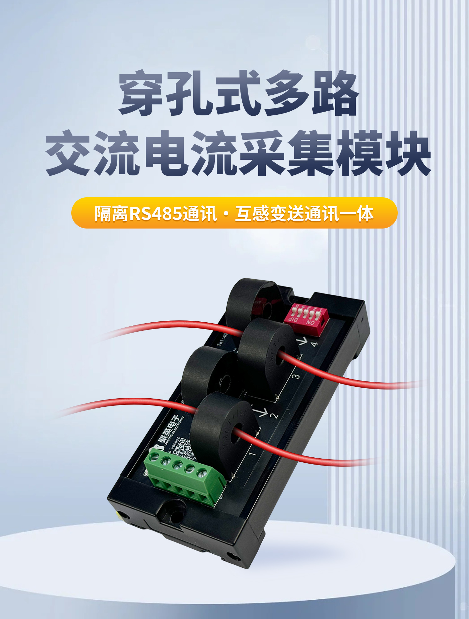详情-04.jpg