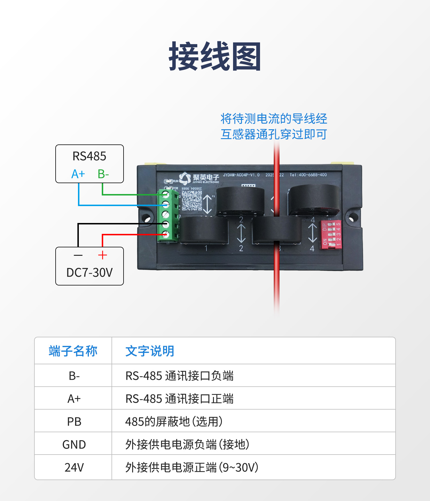 详情-12.jpg