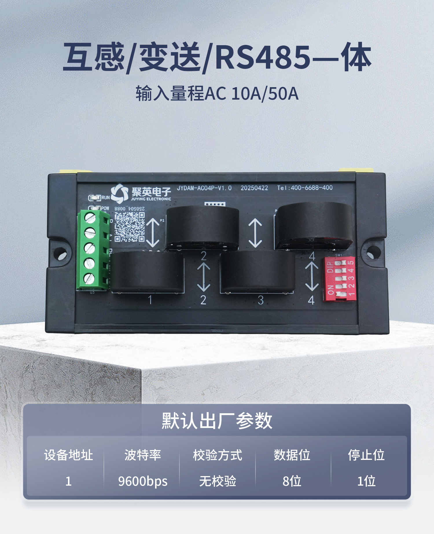 详情-08.jpg