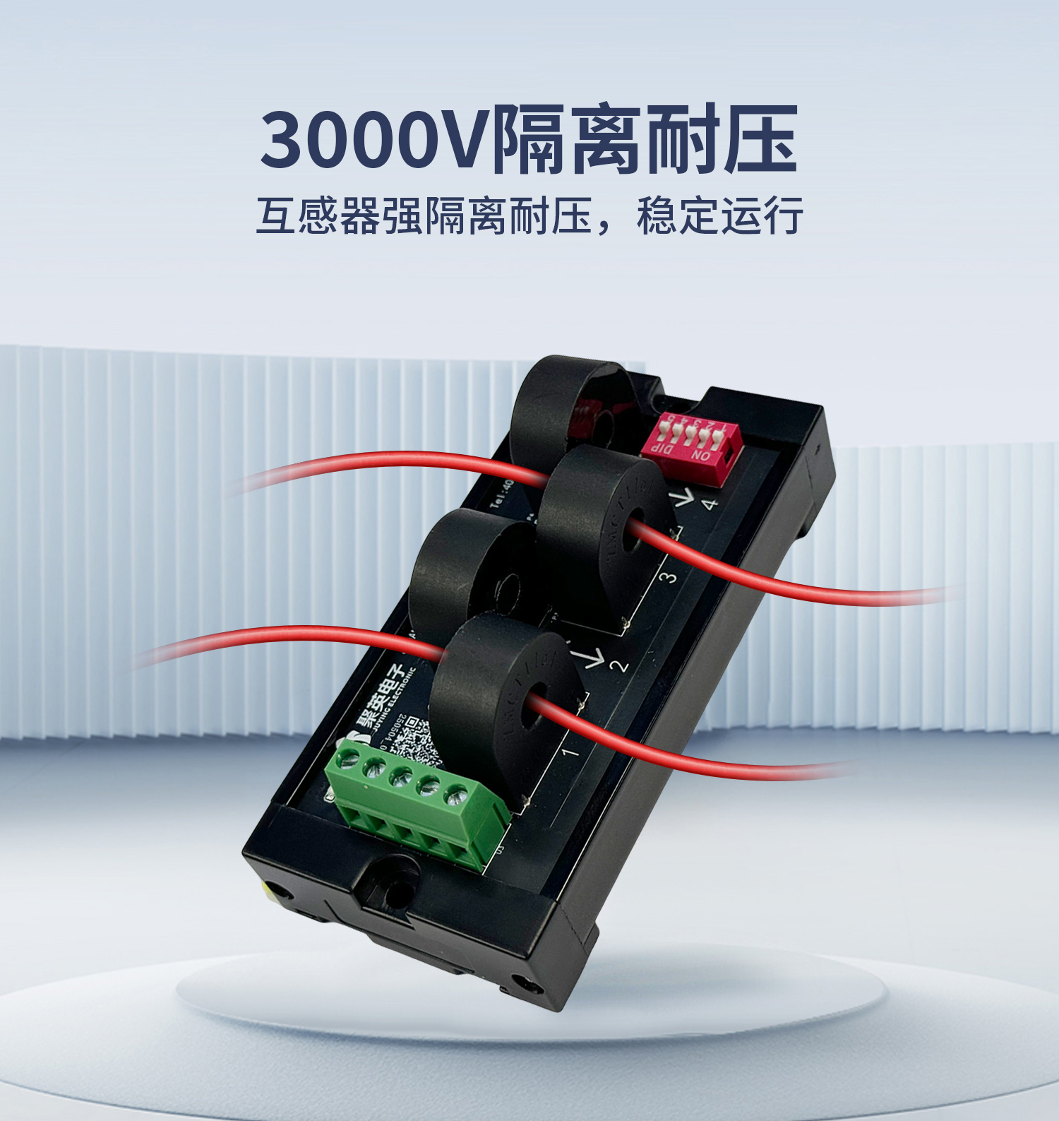 详情-09.jpg