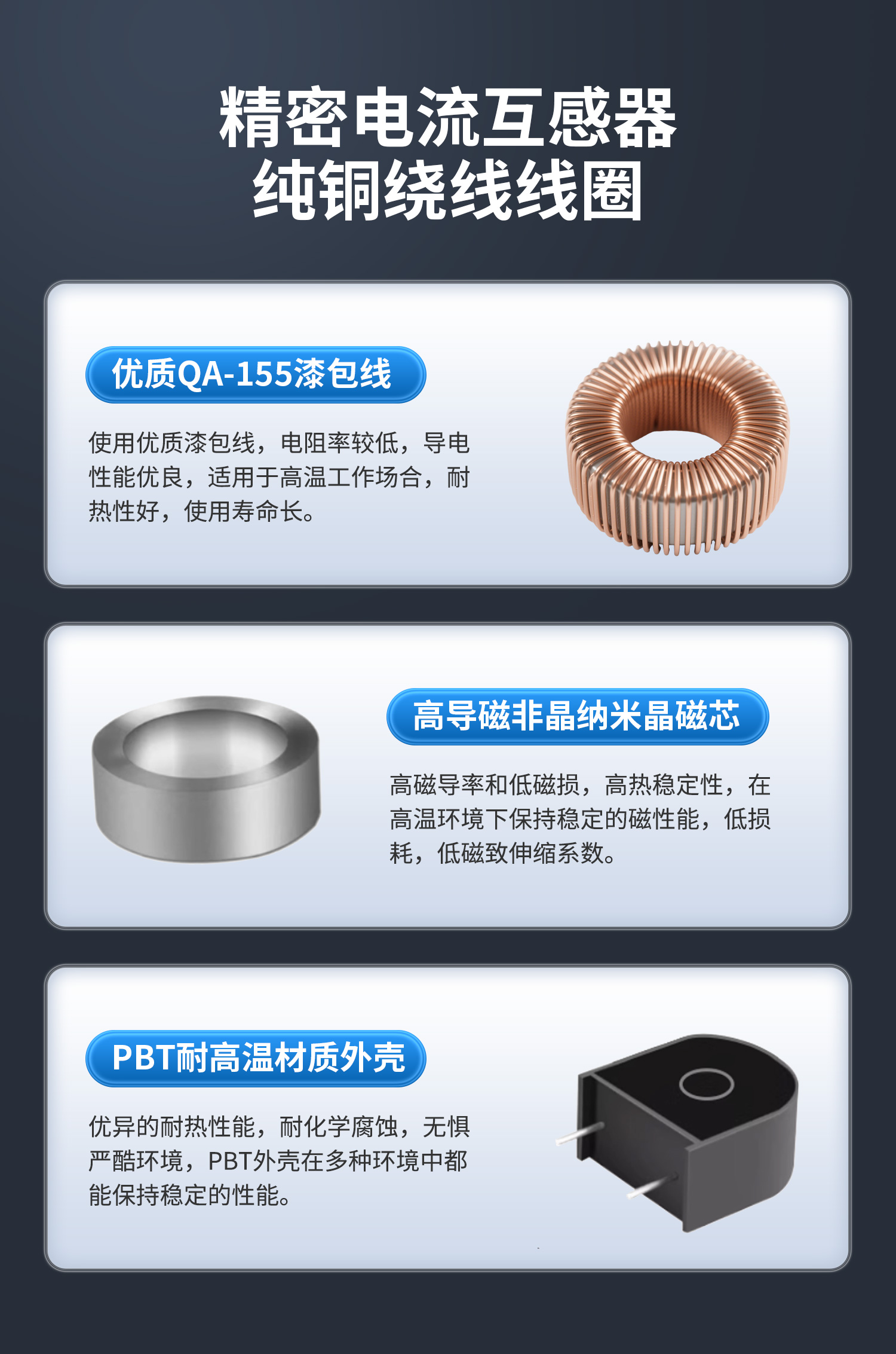 详情-10.jpg