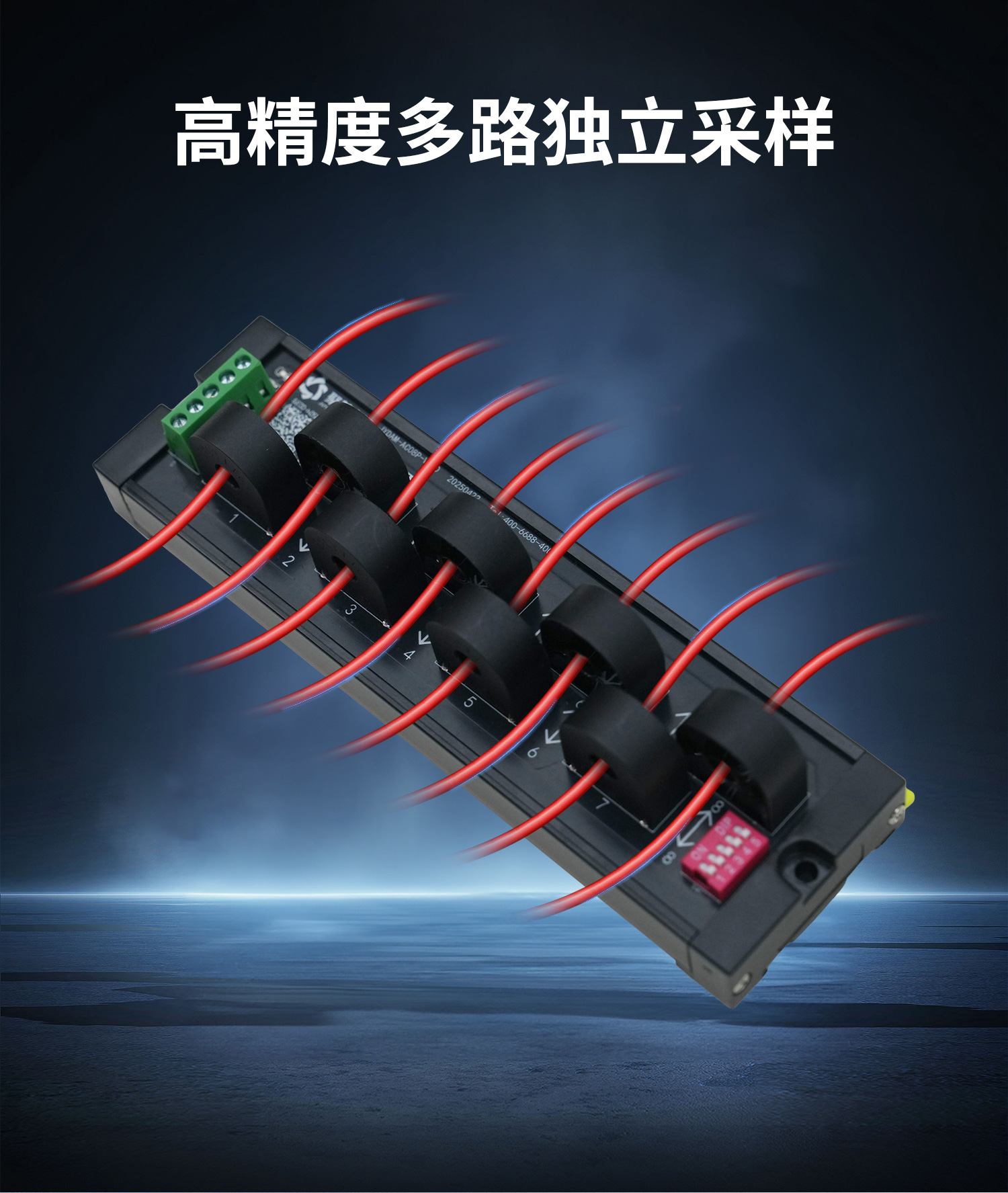 详情-06.jpg