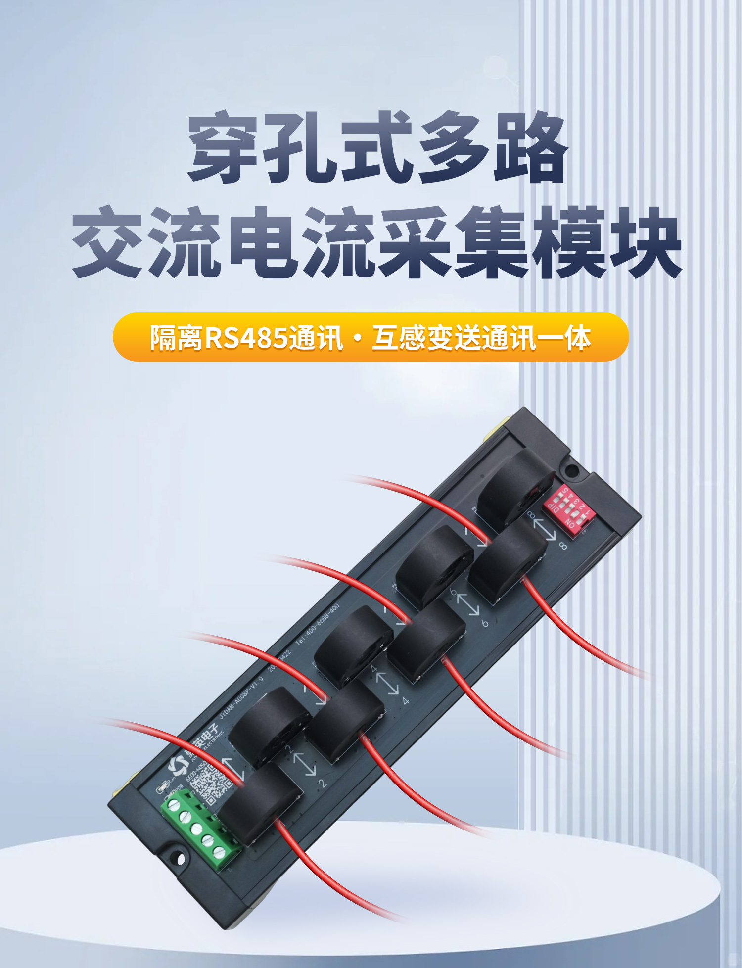 详情-04.jpg