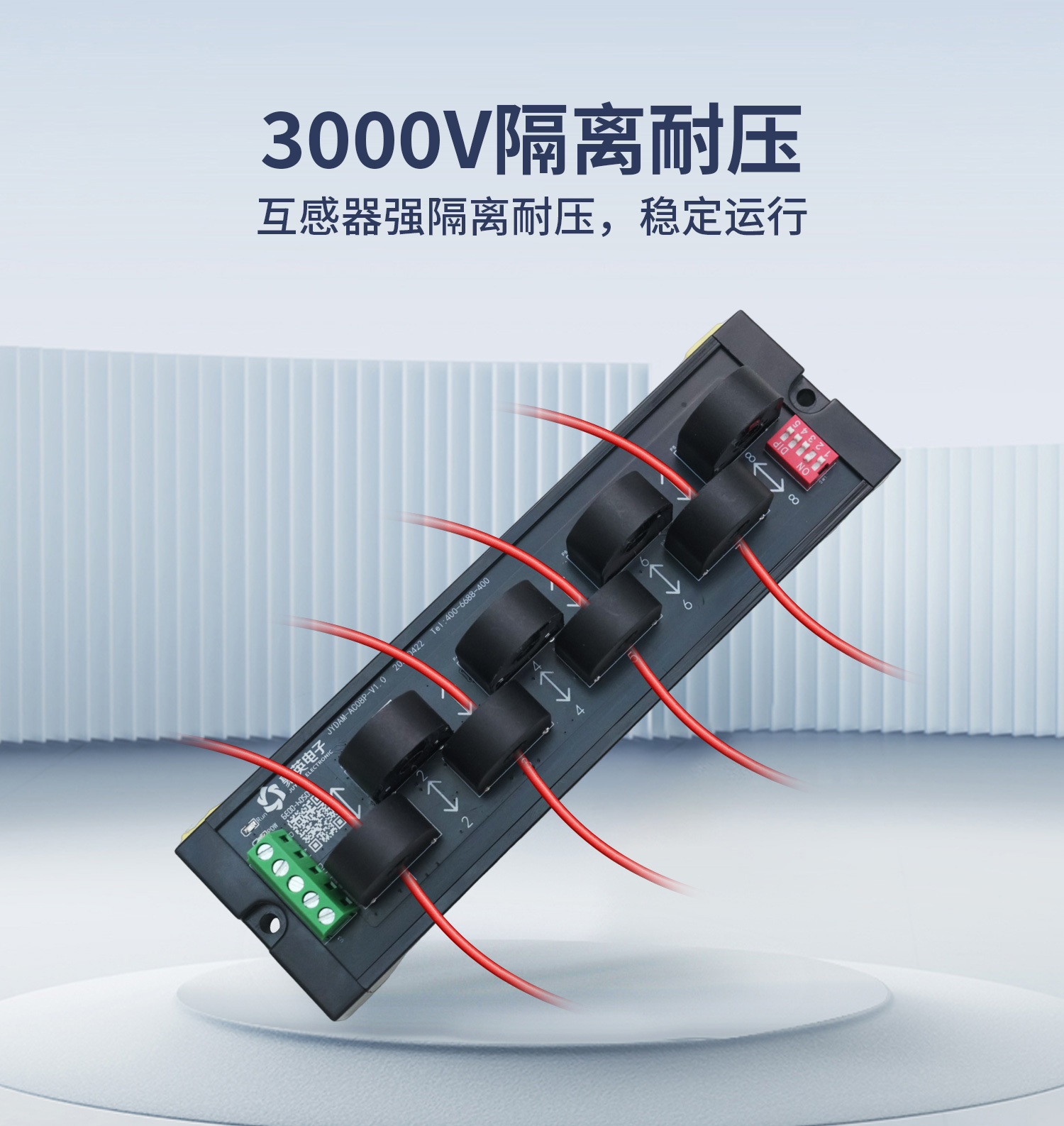 详情-10.jpg
