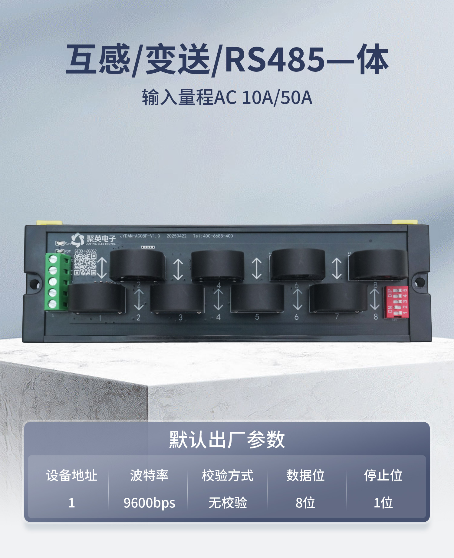 详情-07.jpg