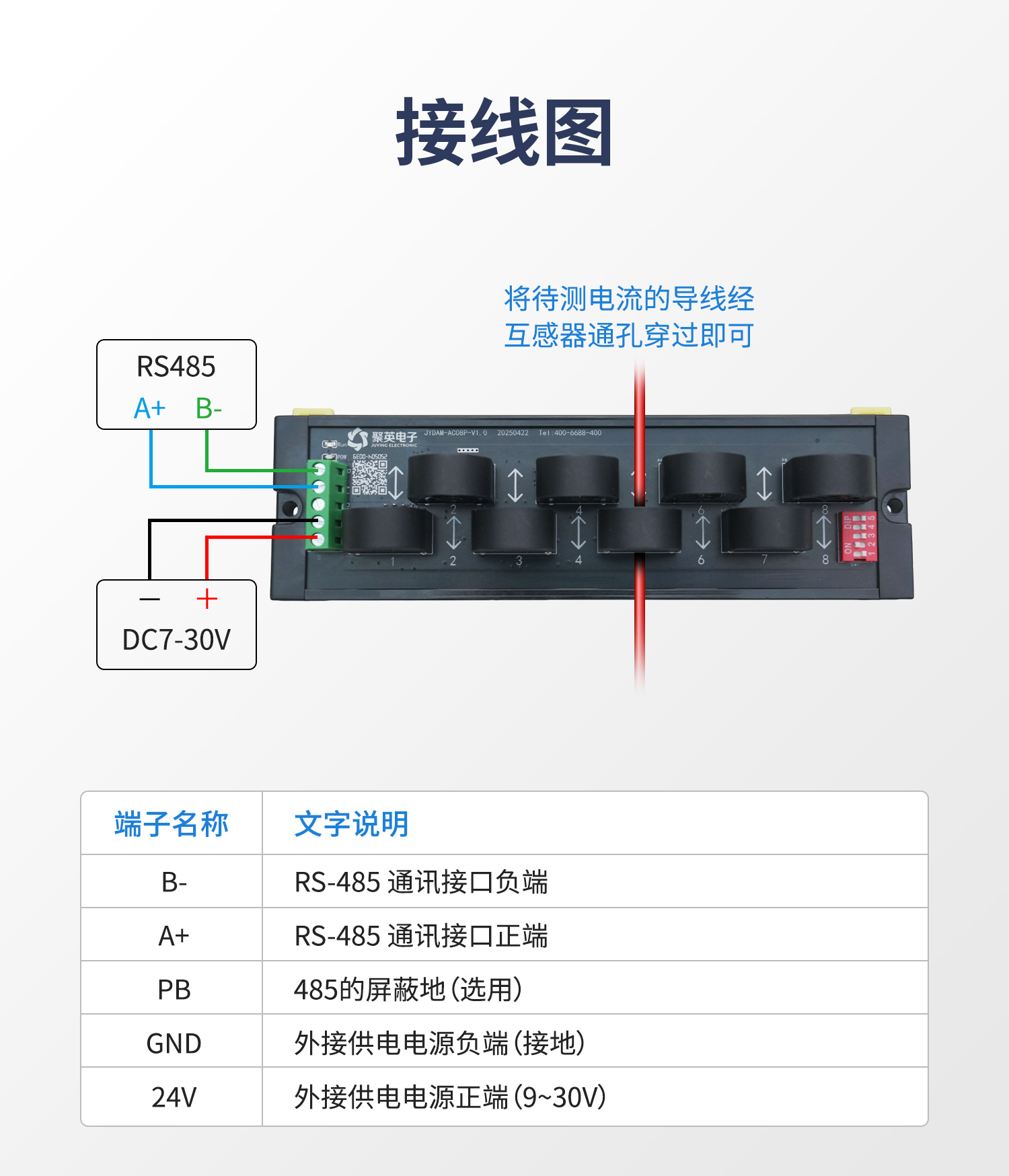 详情-12.jpg