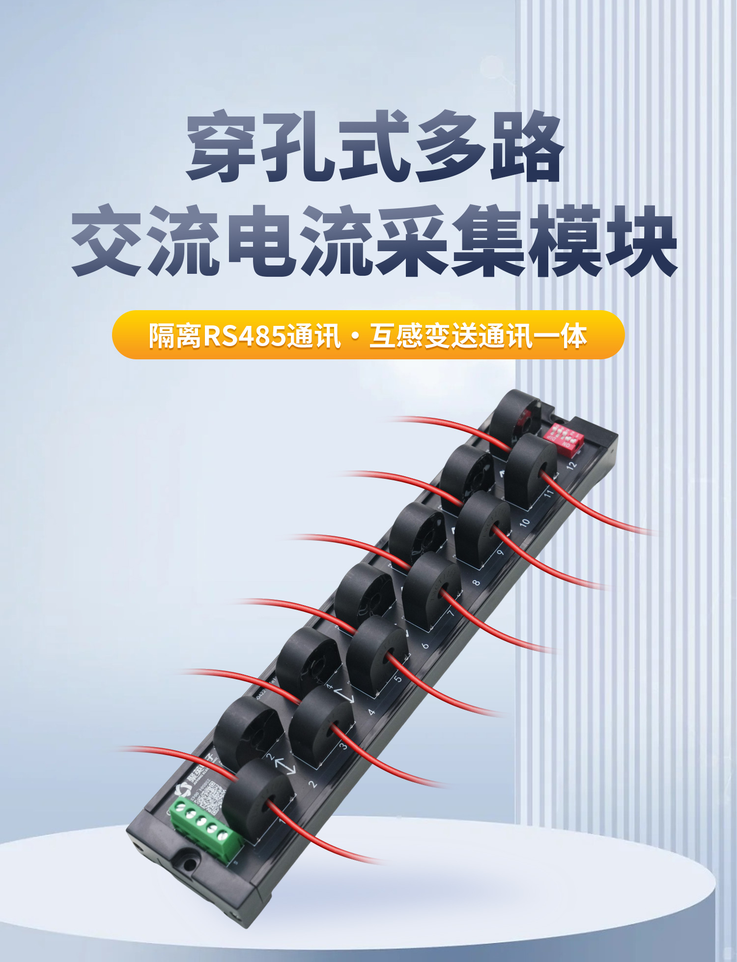 详情-04.jpg