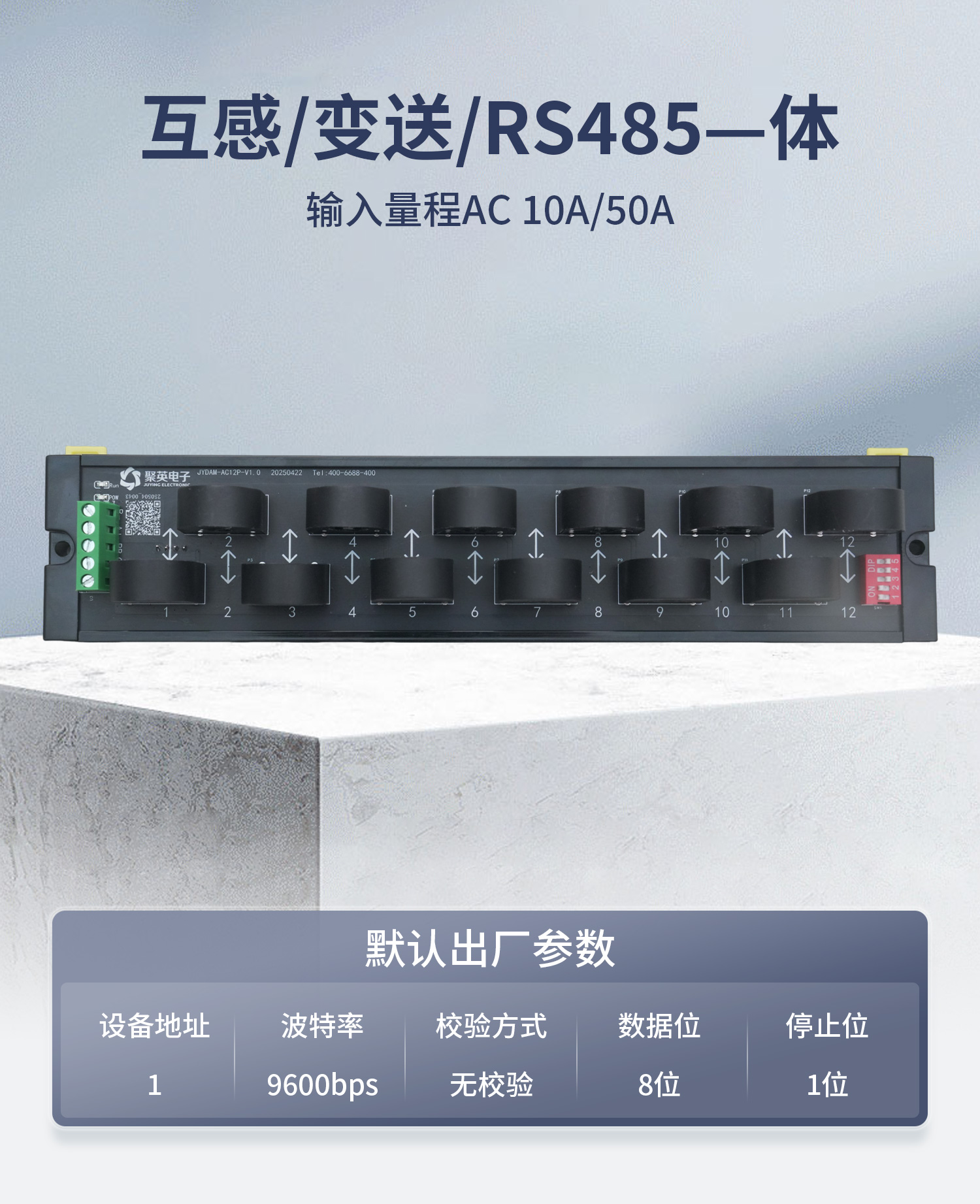 详情-07.jpg