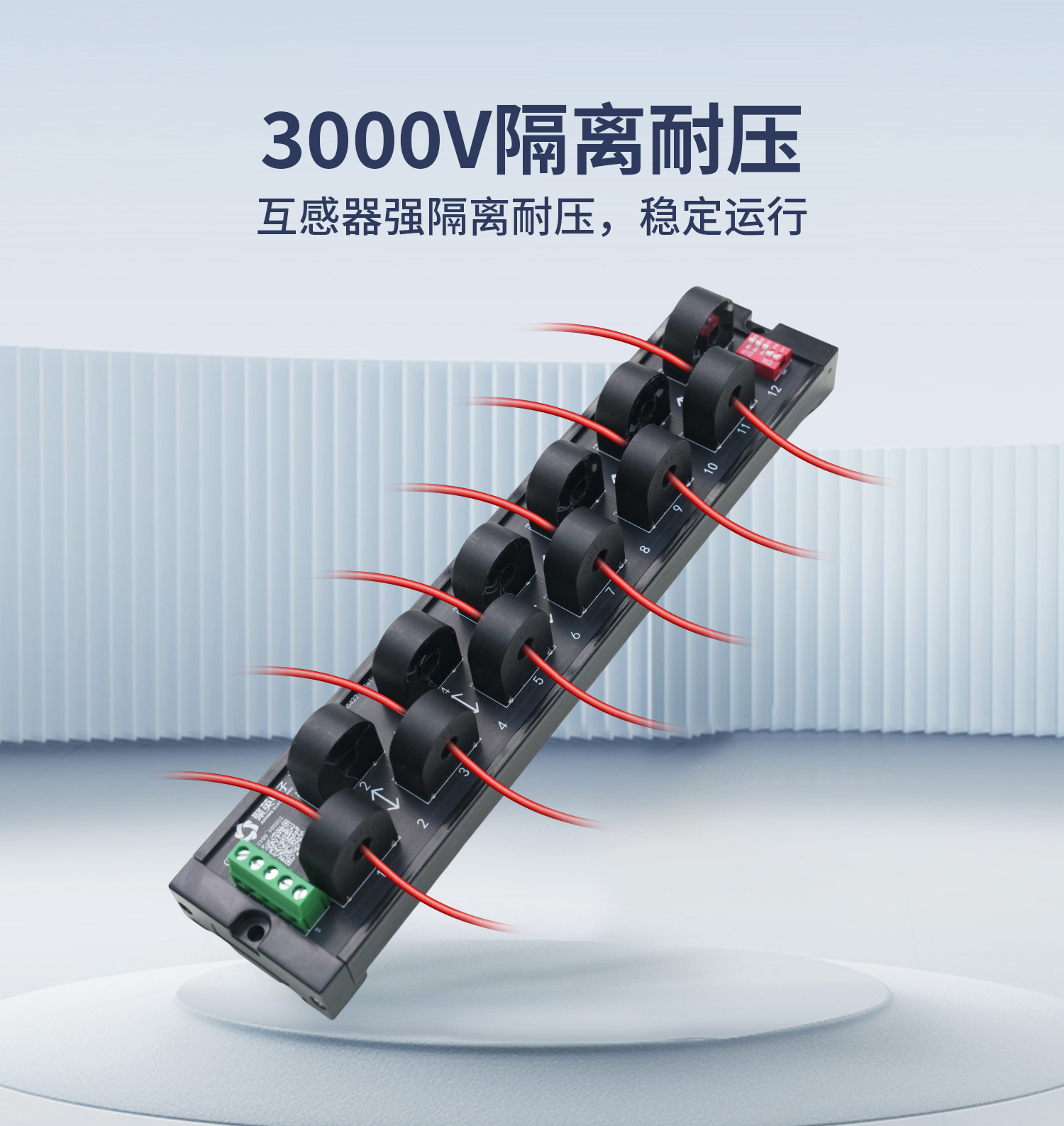 详情-09.jpg