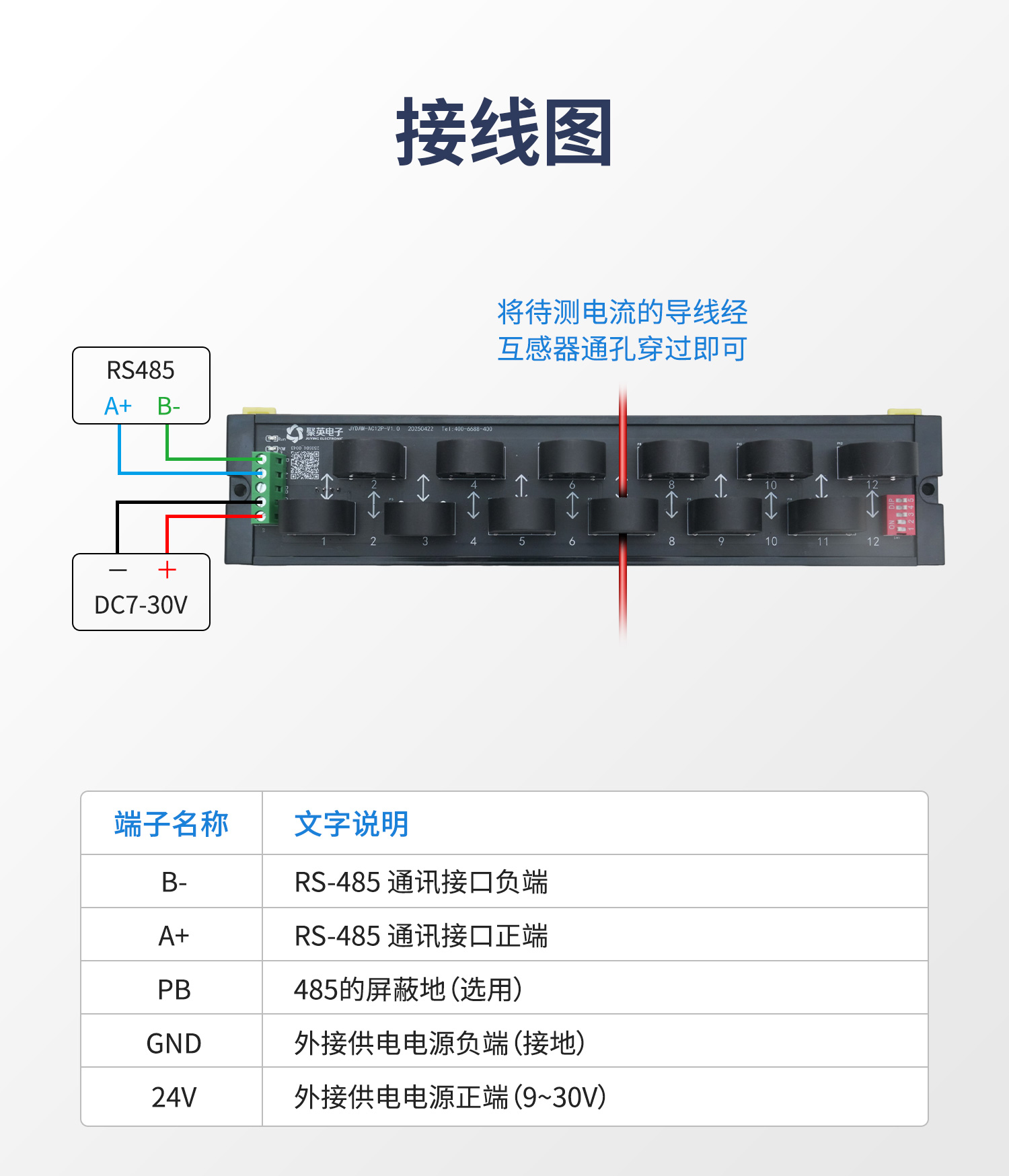 详情-12.jpg