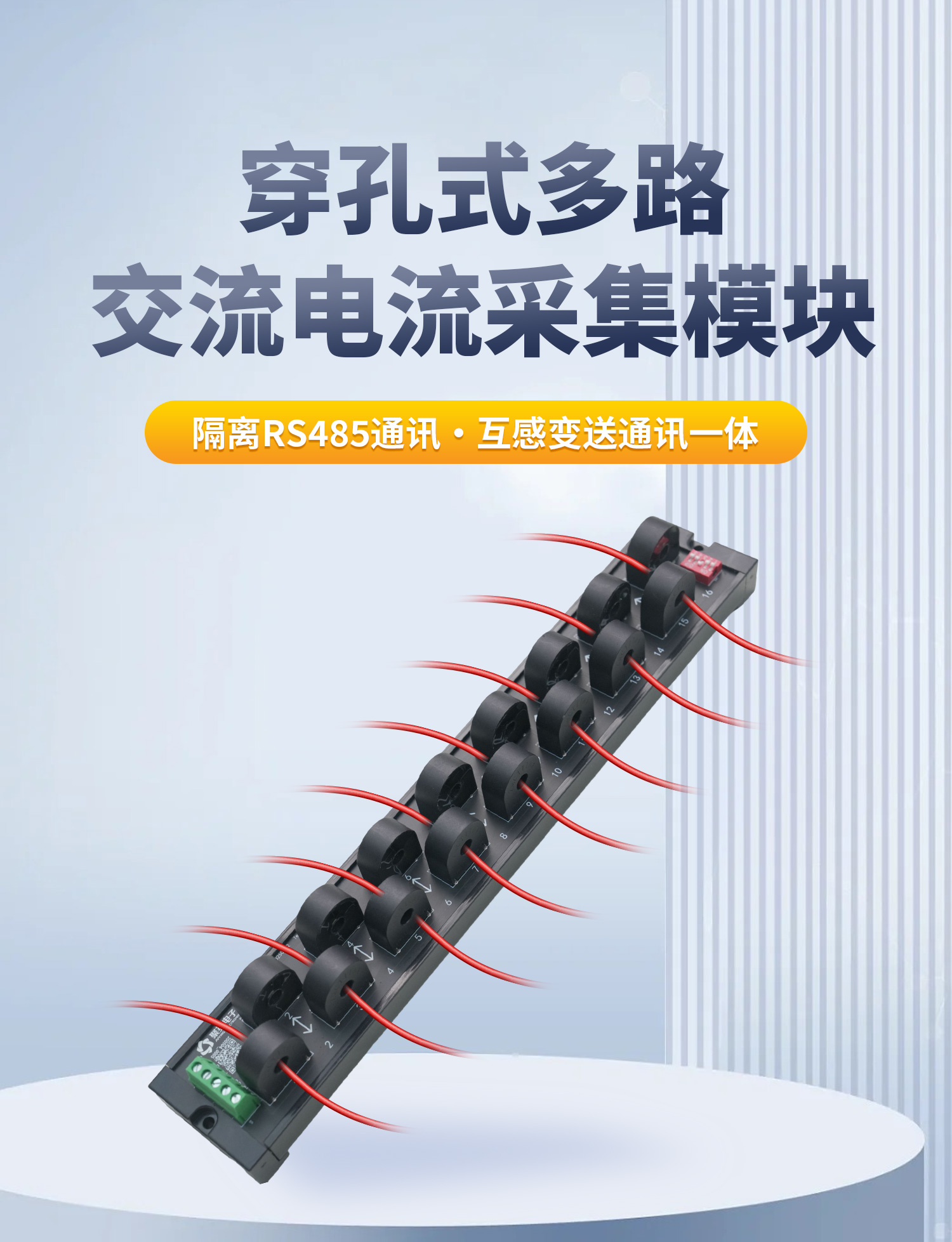 详情-04.jpg