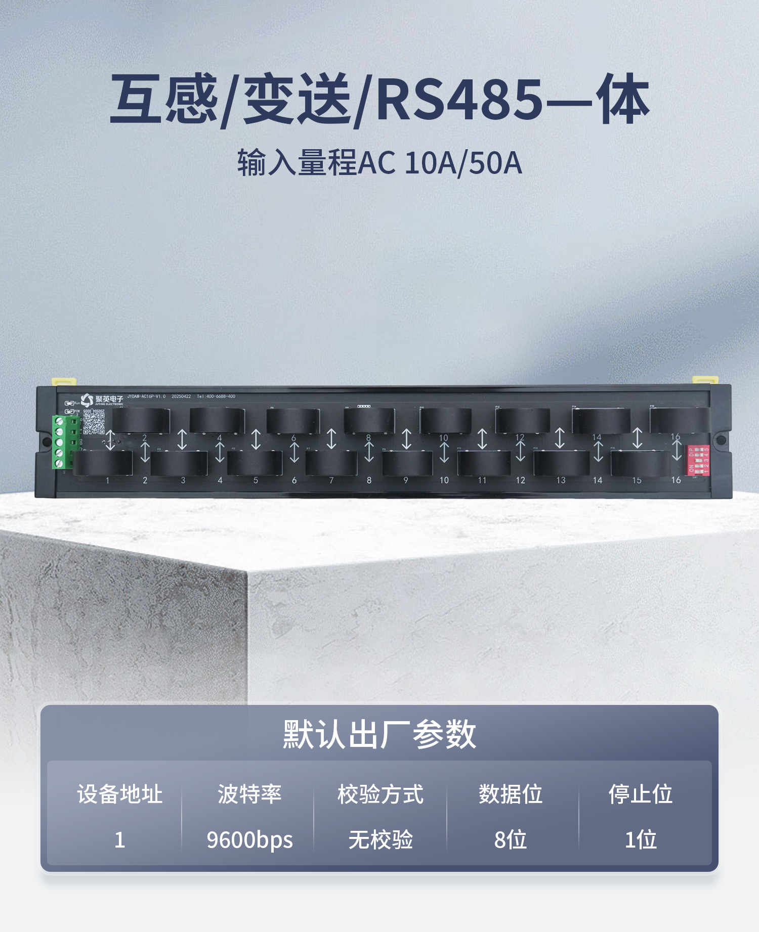详情-06.jpg