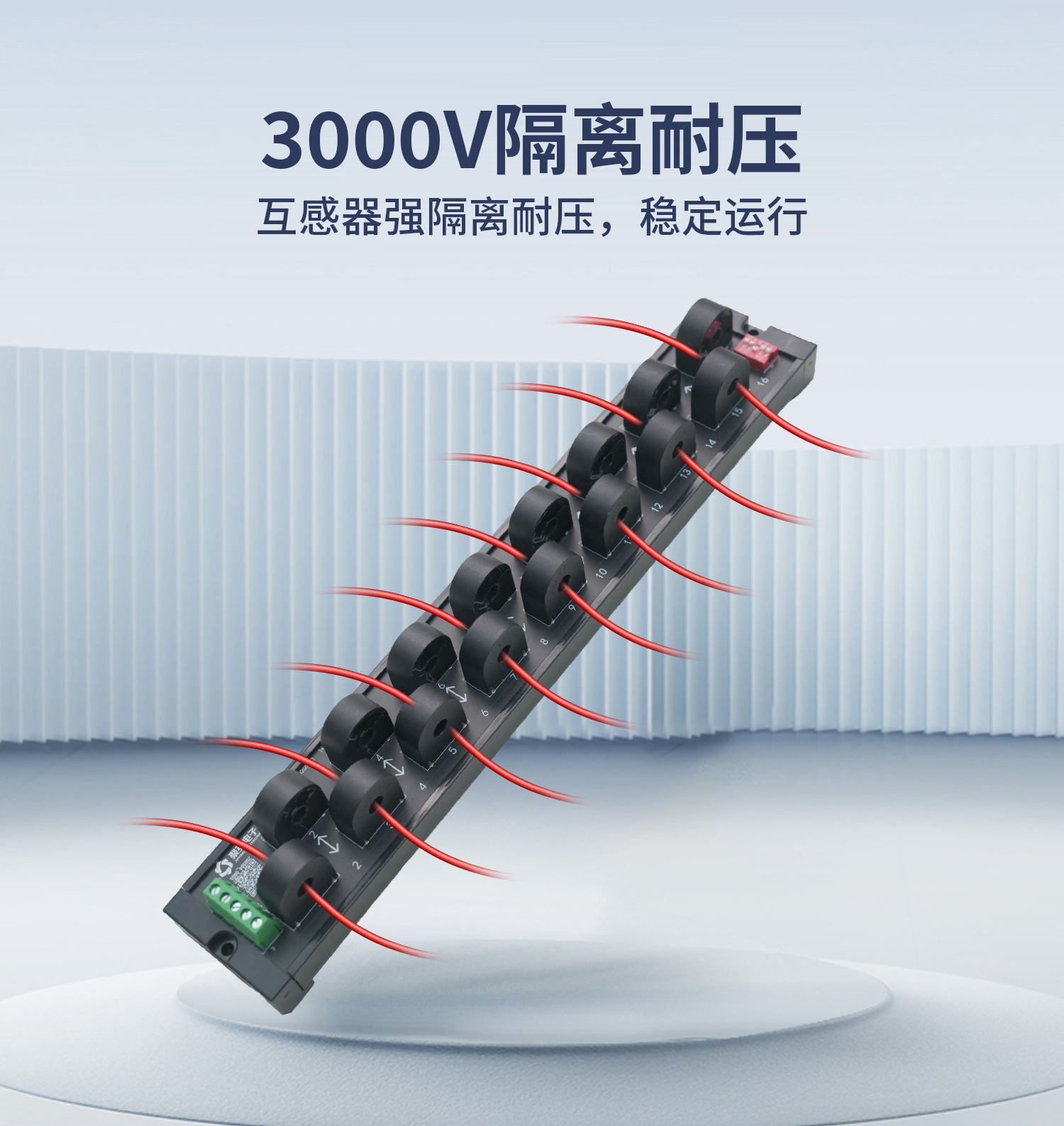 详情-10.jpg