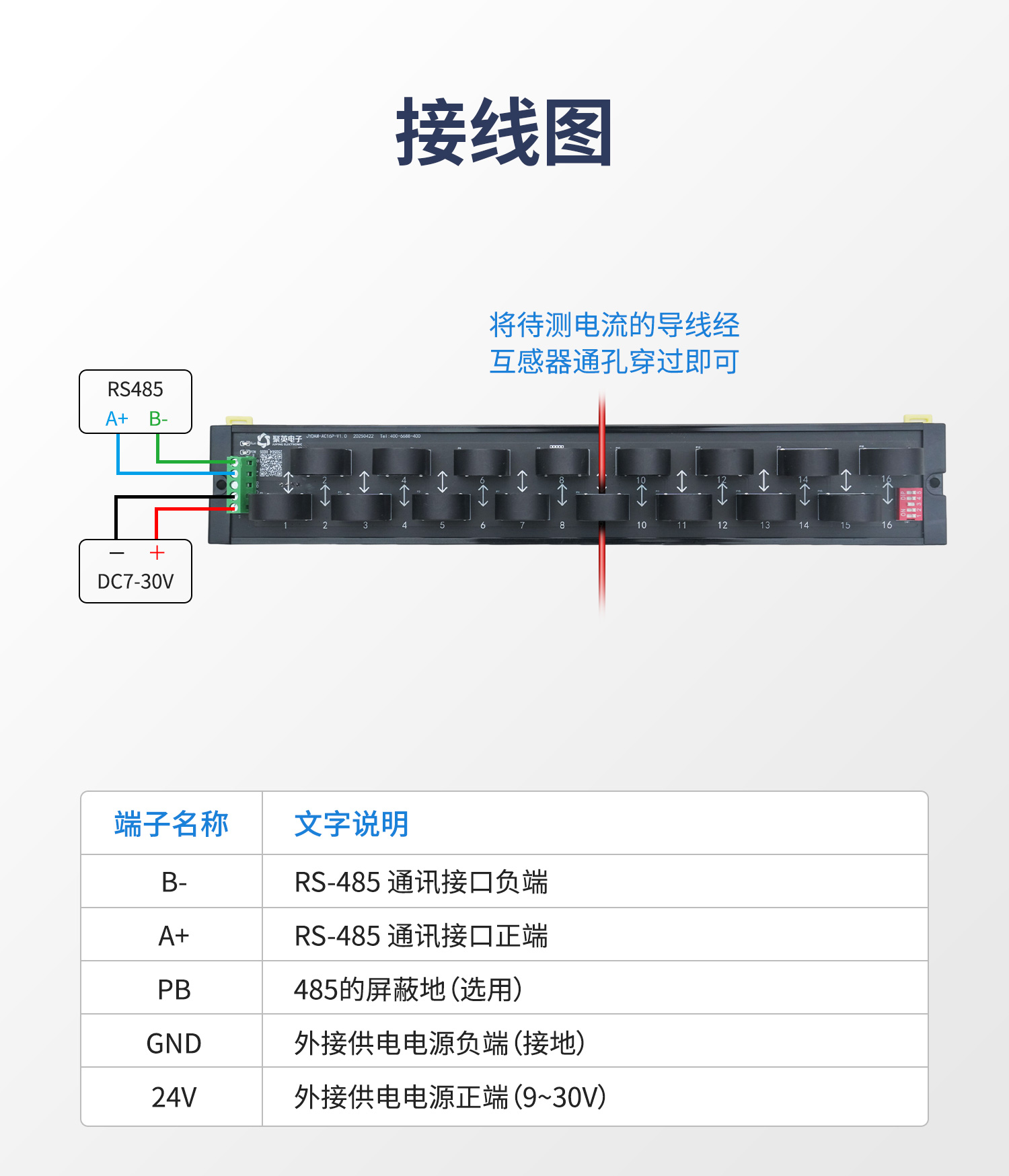 详情-12.jpg