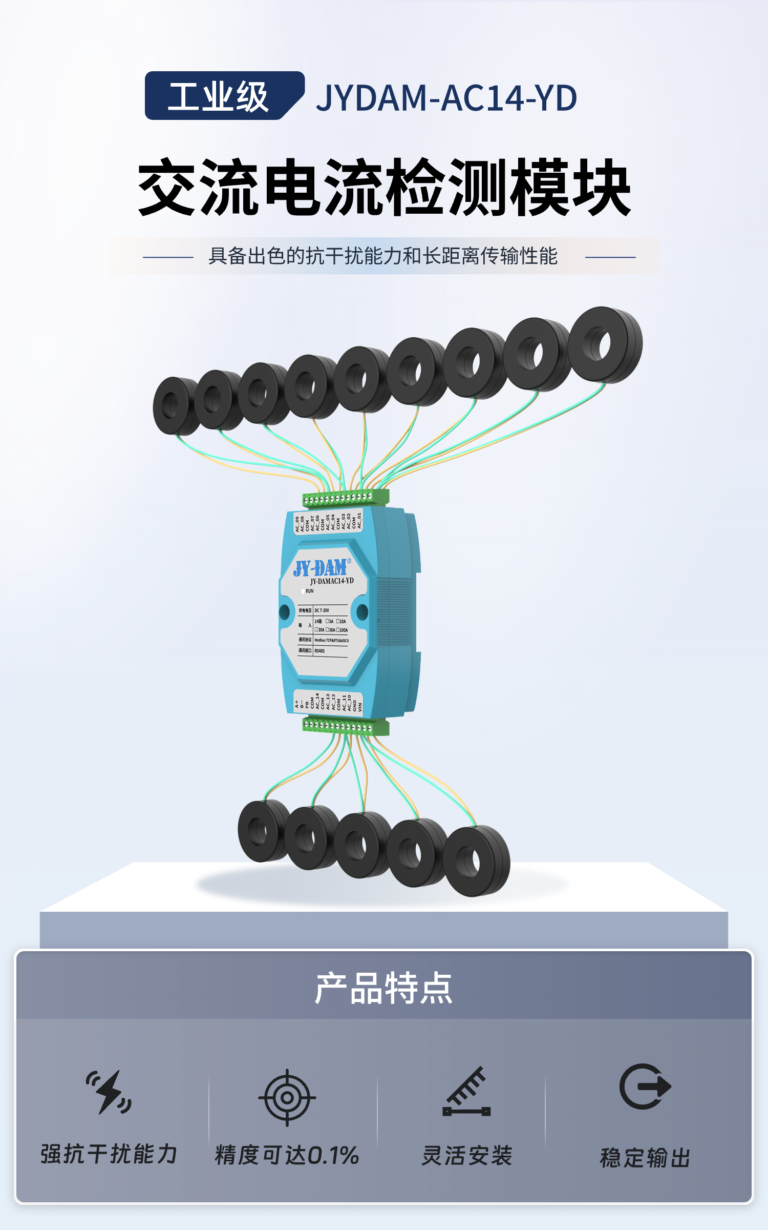 详情-04.jpg