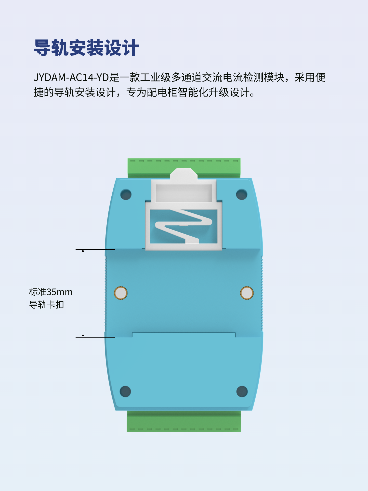 详情-07.jpg