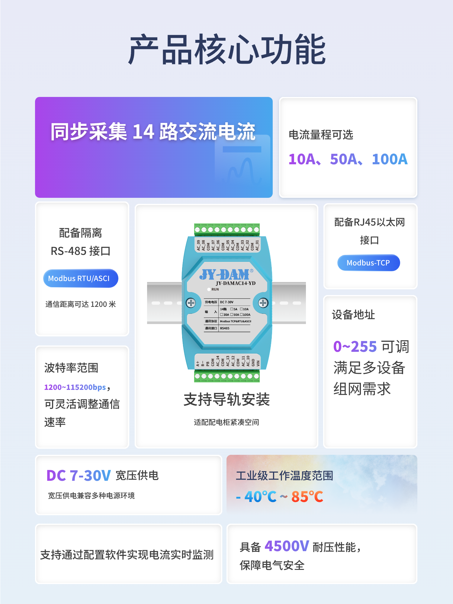 详情-06.jpg