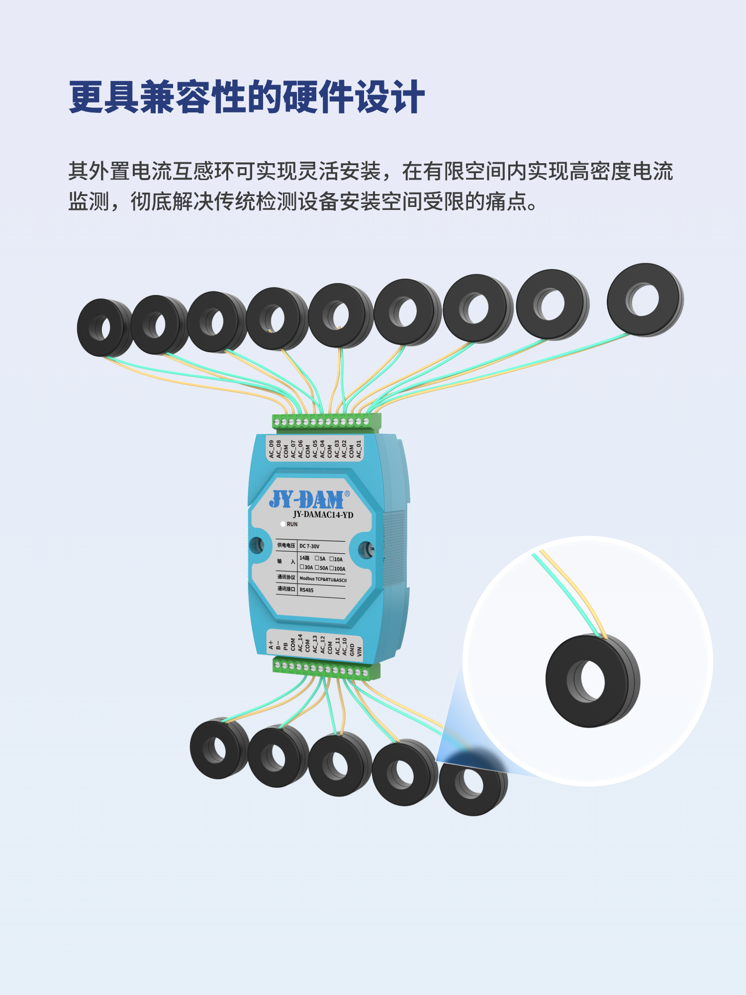 详情-08.jpg