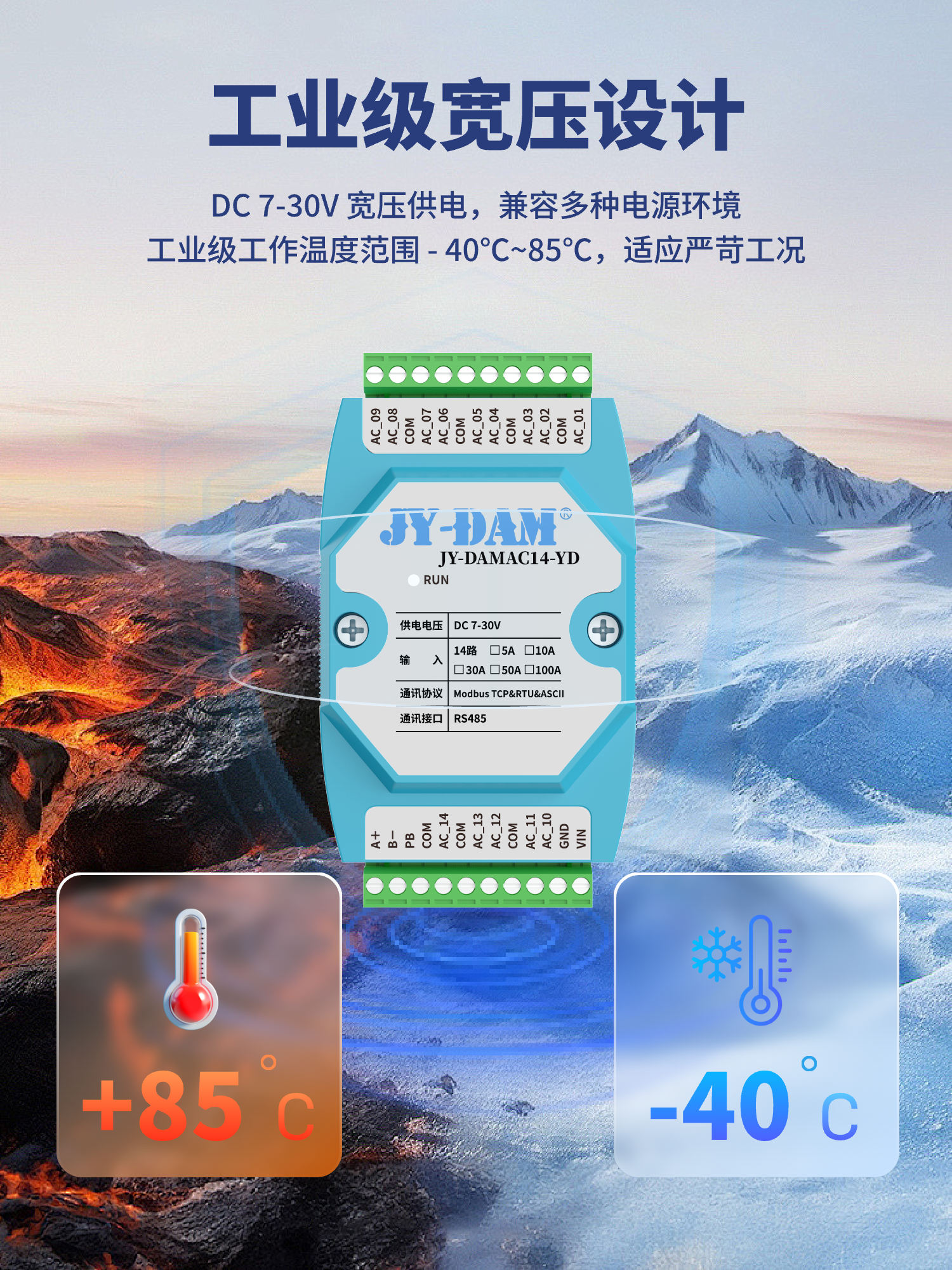 详情-13.jpg