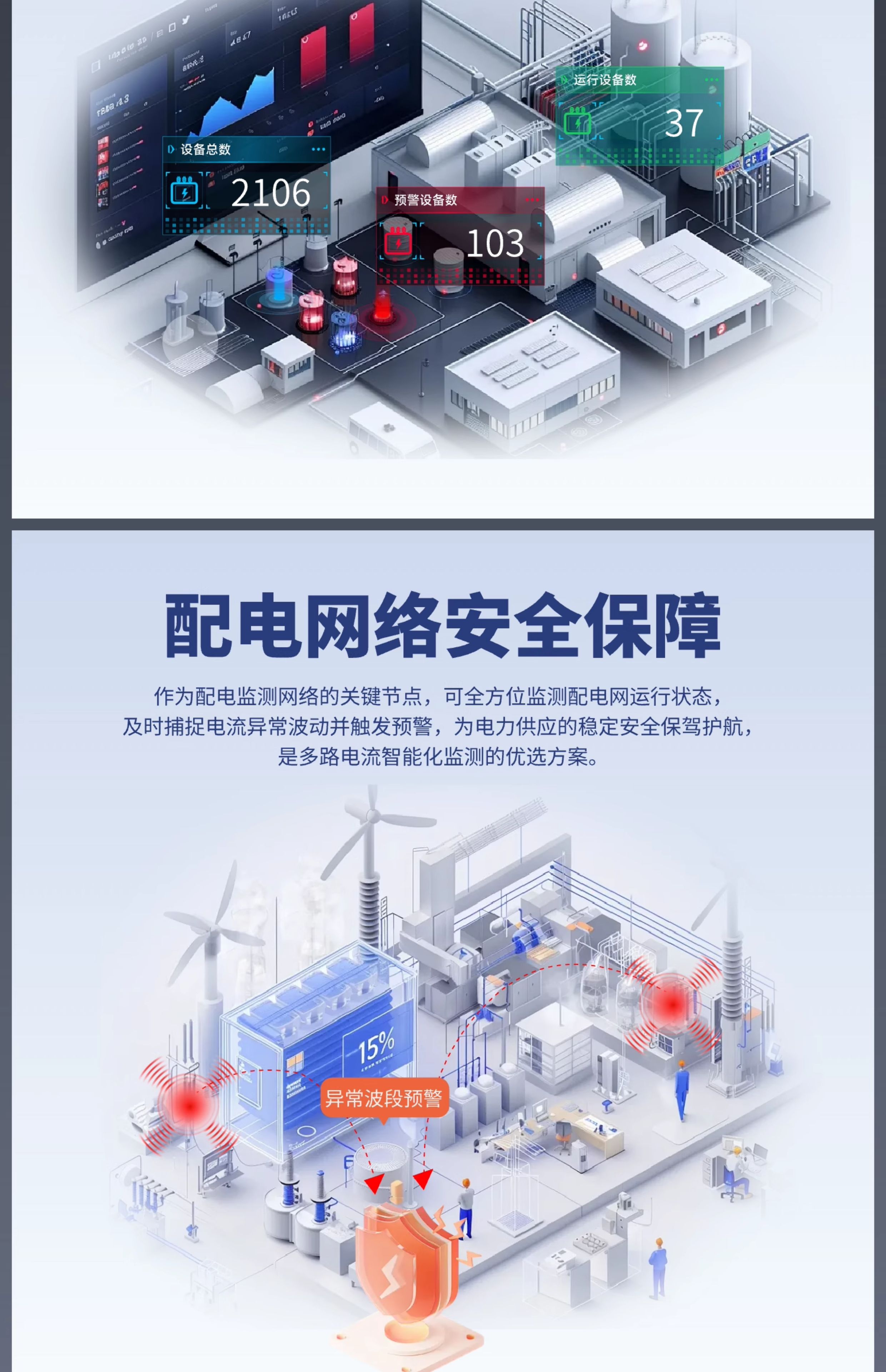 详情-17.jpg