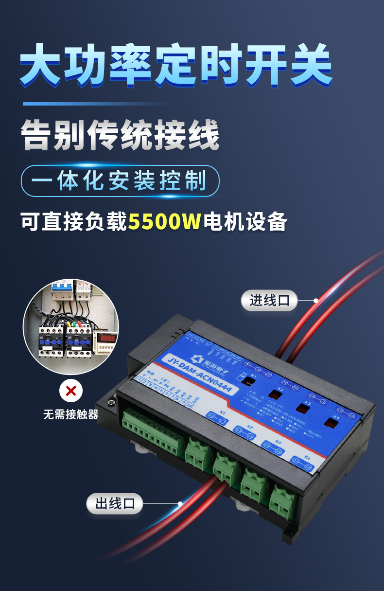 详情-02.jpg