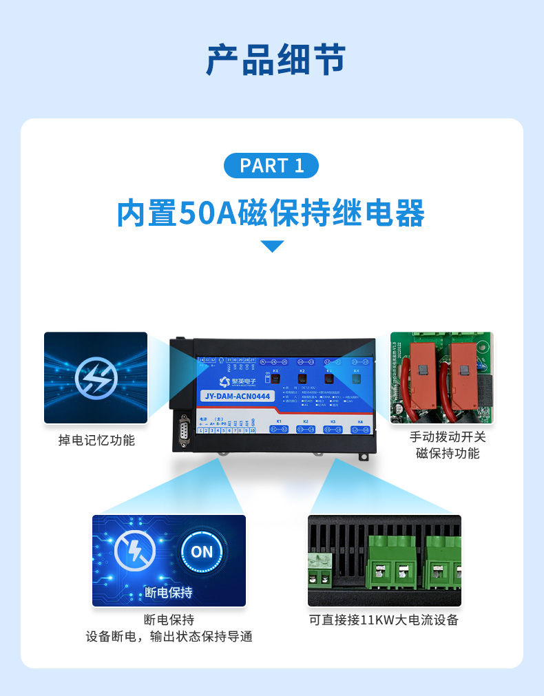 详情-04.jpg