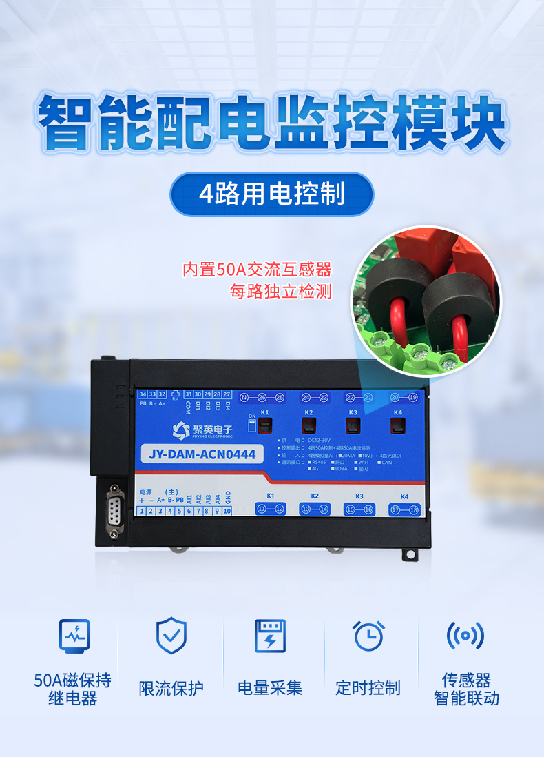 详情-01.jpg