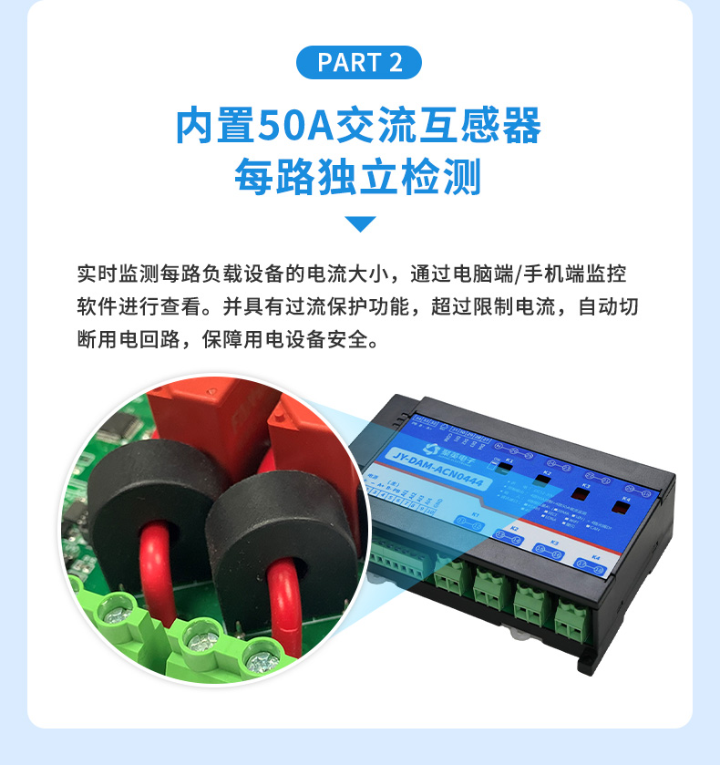 详情-05.jpg