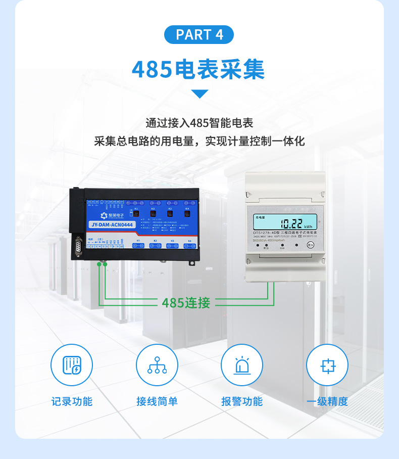 详情-07.jpg
