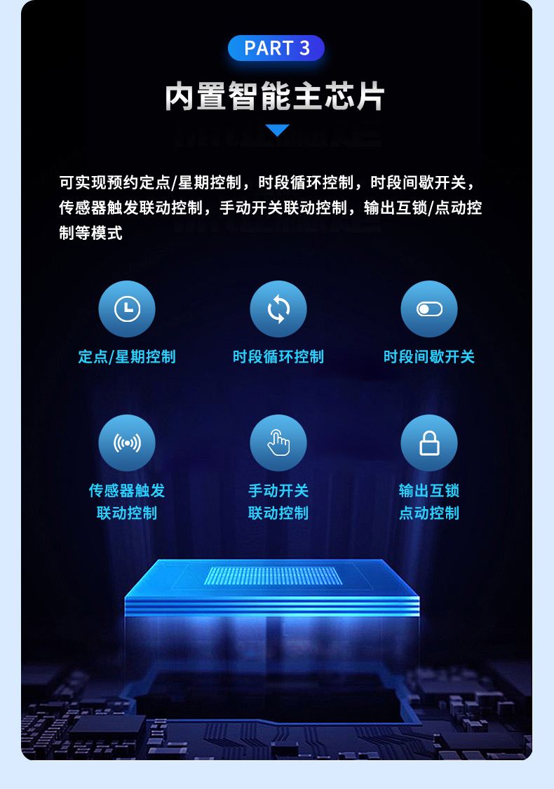 详情-06.jpg