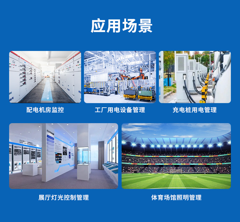 详情-10.jpg