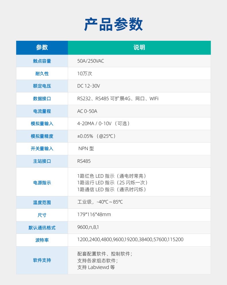 详情-12.jpg