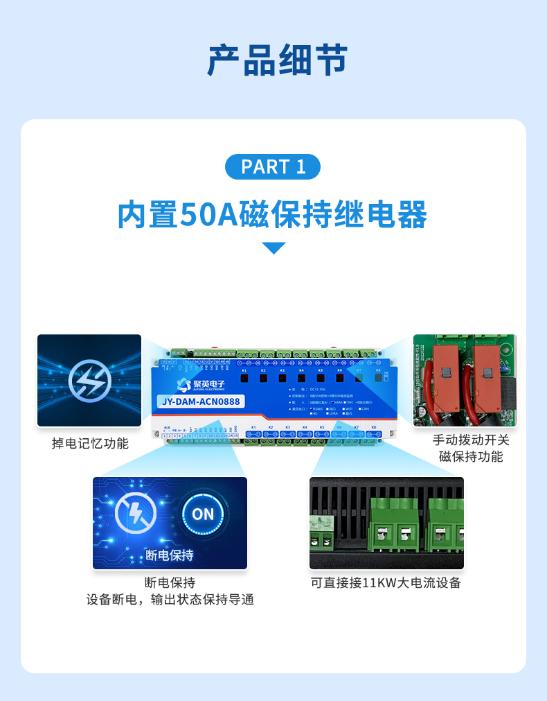 详情-04.jpg