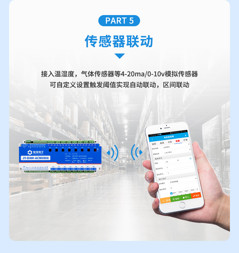 详情-07.jpg