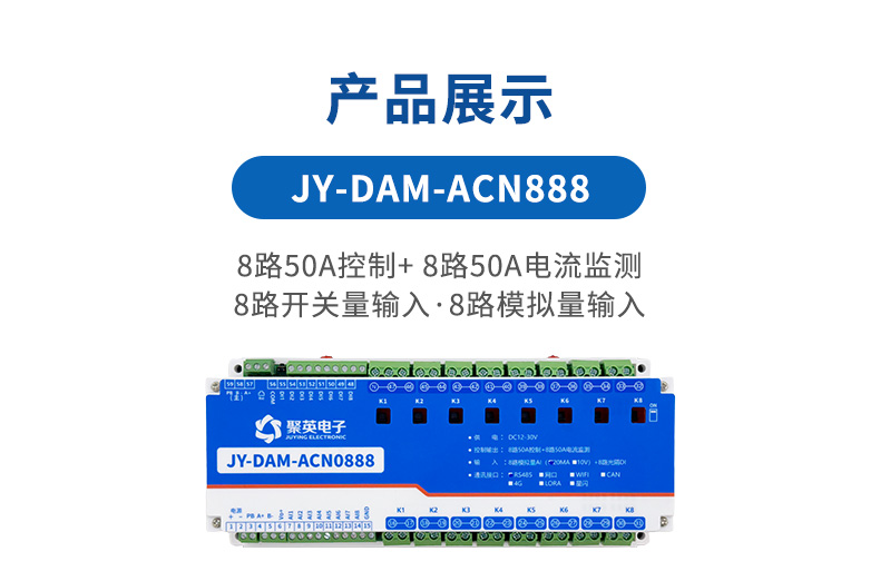 详情-13.jpg