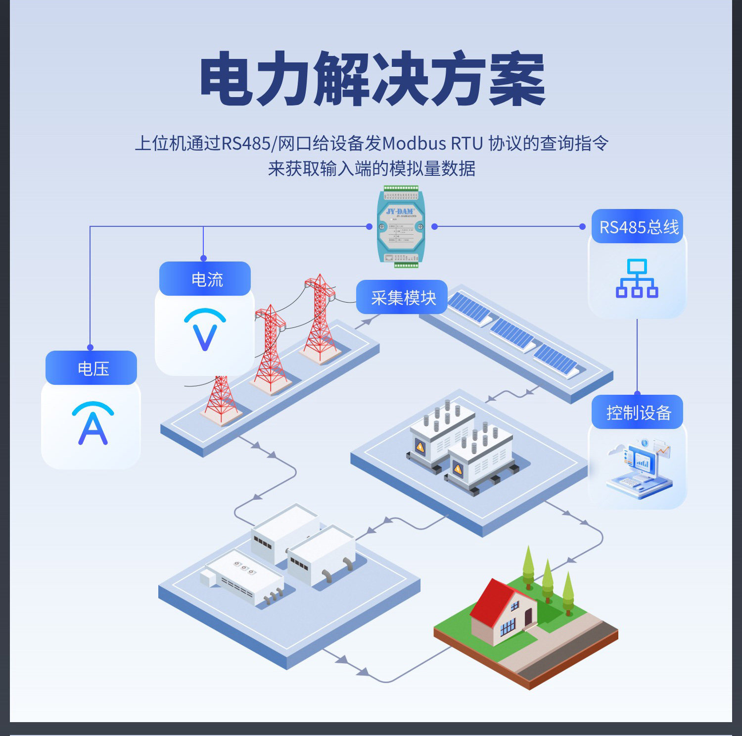 详情-12.jpg