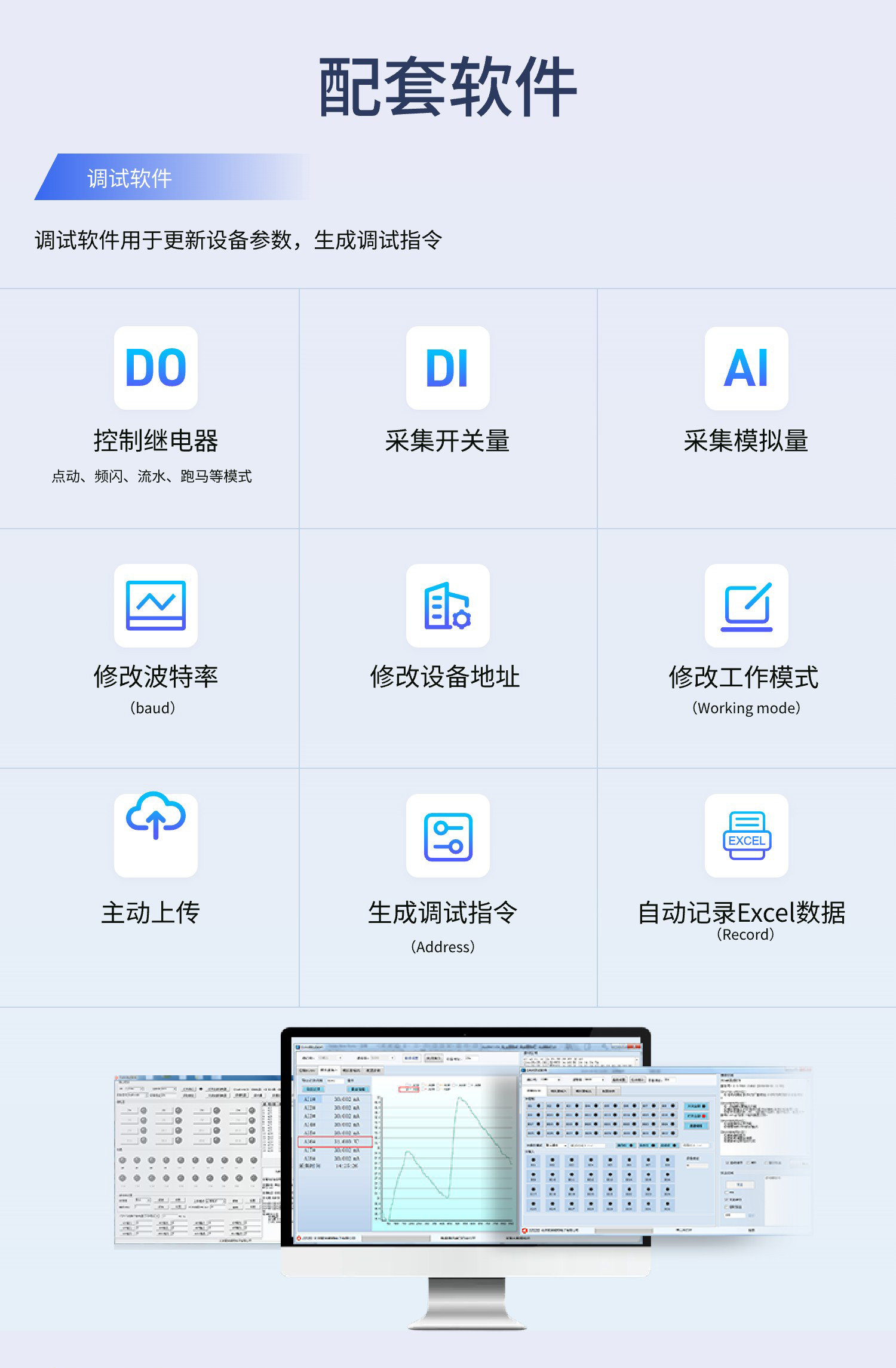 详情-15.jpg
